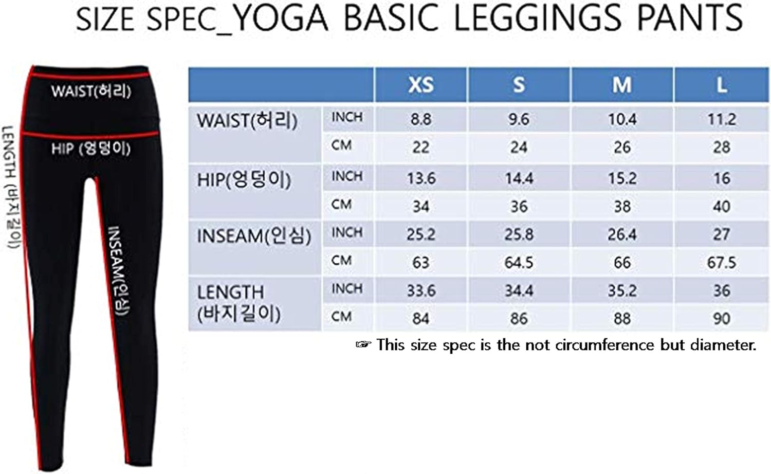 Private Island Women Beach Walk Plus Size UPF 50+ Long Pants Swim Rash Guard: Clothing