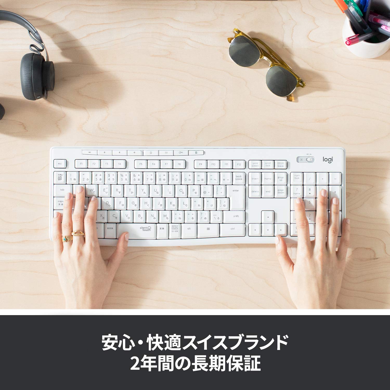 Logicool K295OW Wireless Keyboard, Quiet, Water resistant, Wireless, Unifying USD Receiver, Windows, Chrome, Off-White, Made in Japan (Japanese keyboard layout)