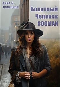 kindle best category lists