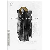 Andrei Rublev (The Criterion Collection) [DVD]