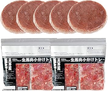 Amazon 犬用猫用 生馬肉とエゾ鹿スープセット 冷凍 手作り食 生肉 帝塚山ハウンドカム ペット用品 通販