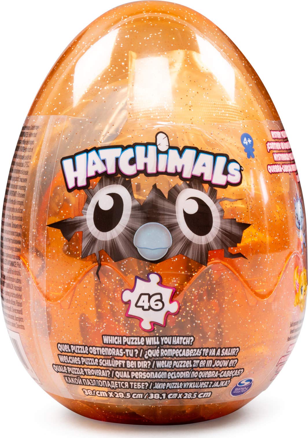 CGI KPZ Hatchml Pzl TrnsptEgg ImgD GML