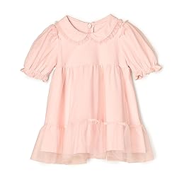 Amazon Essentials x Sofia Grainge Baby Girls' Tulle