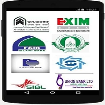 Amazon Com Islami Bank Of Bangladesh Appstore For Android