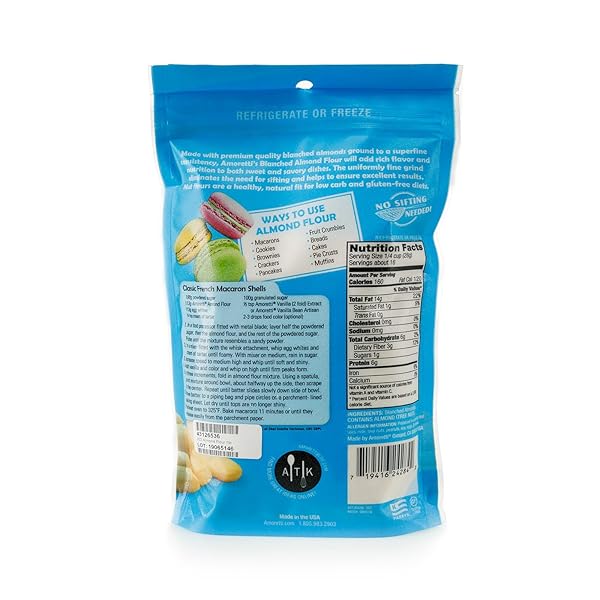 AMORETTI – BLANCHED ALMOND FLOUR (EXTRA FINE) – 3 LBS