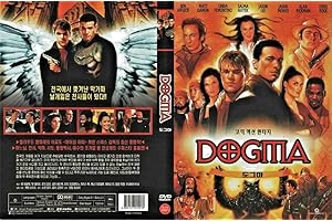 MMRS Dogma (1999) Matt Damon, Ben Affleck, Linda Fiorent [DVD]