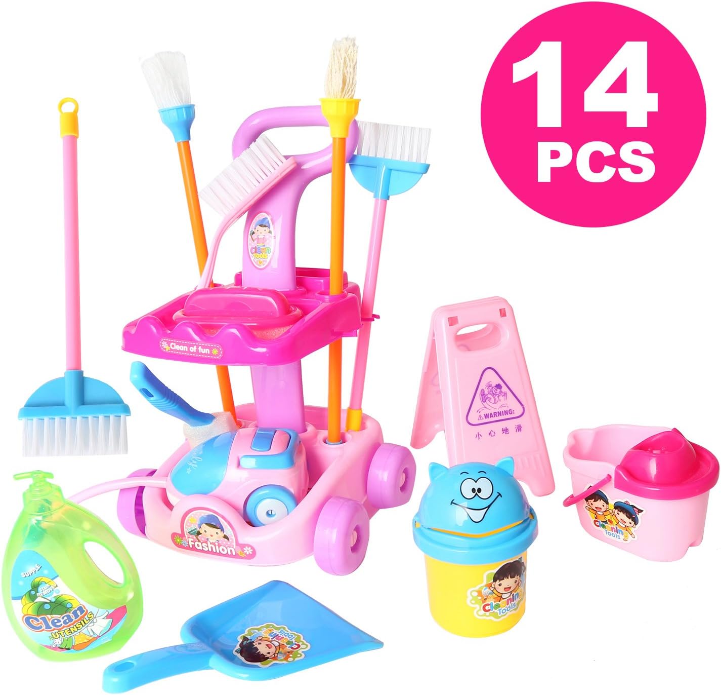 baby cleaning trolley
