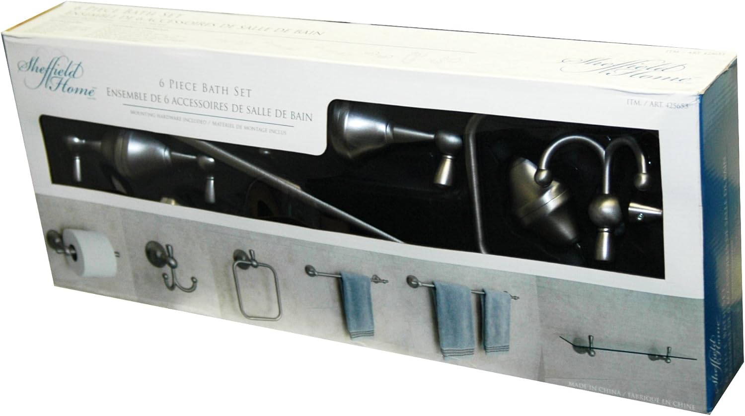 Sheffield Home 6 Piece Bath Set Brushed Nickel Finish Amazon.ca