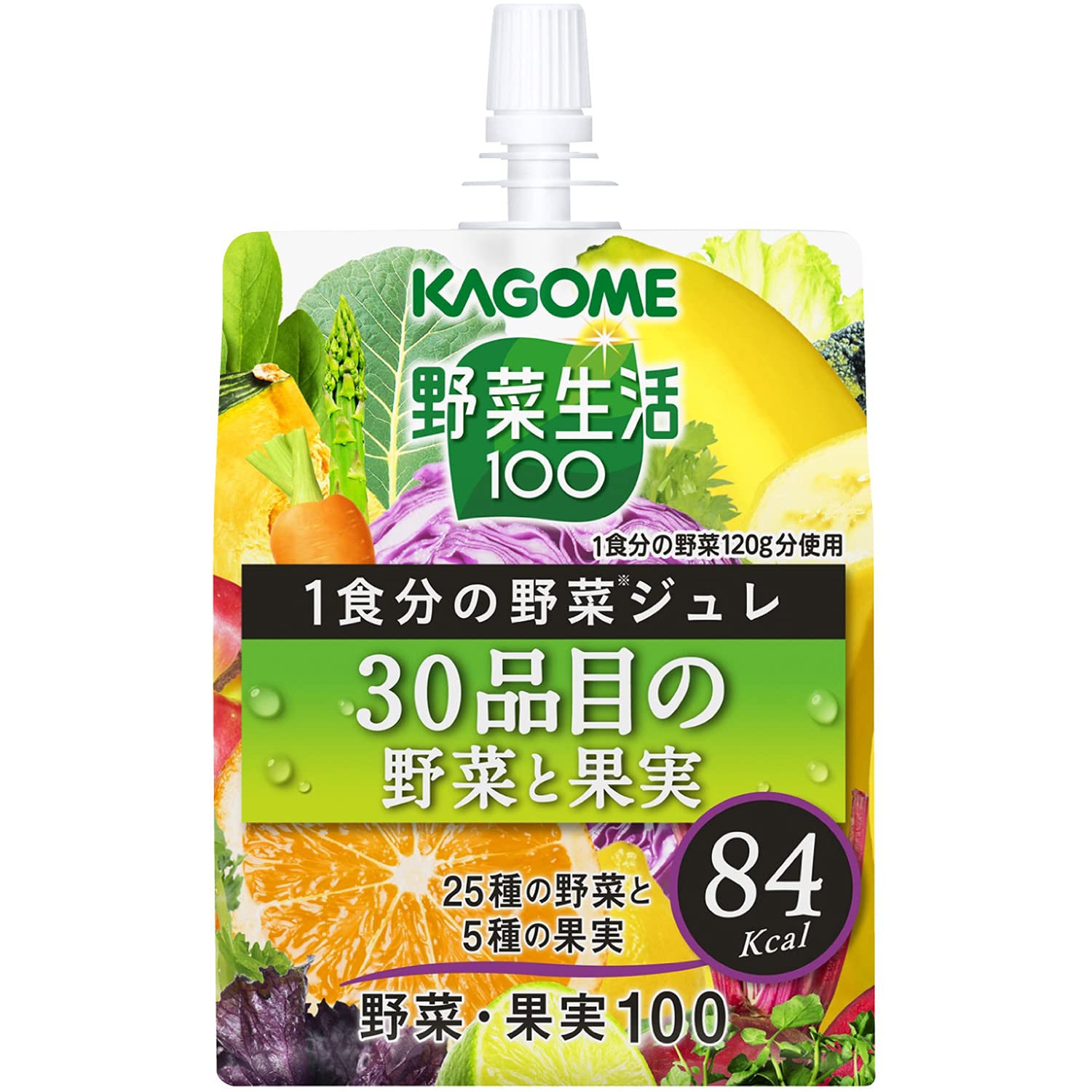 カゴメ 野菜生活100 1食分の野菜ジュレ 30品目の野菜と果実 180g×30個の商品画像