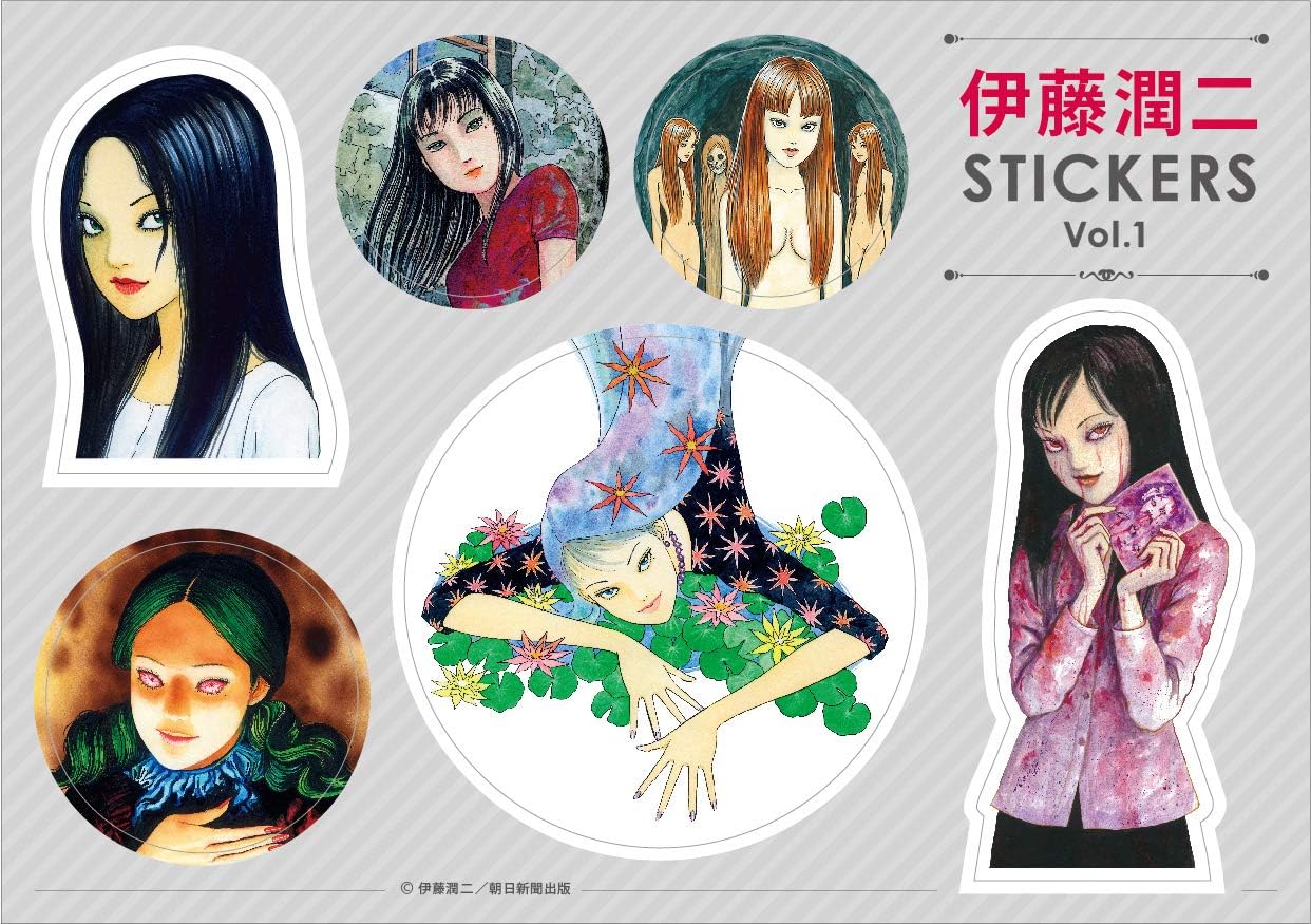 Amazon 伊藤潤二 ステッカー 冨江 妖艶な女たち シール ステッカー おもちゃ