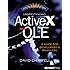 Understanding ActiveX and OLE: A Guide for Developers and Managers (Strategic Technology)