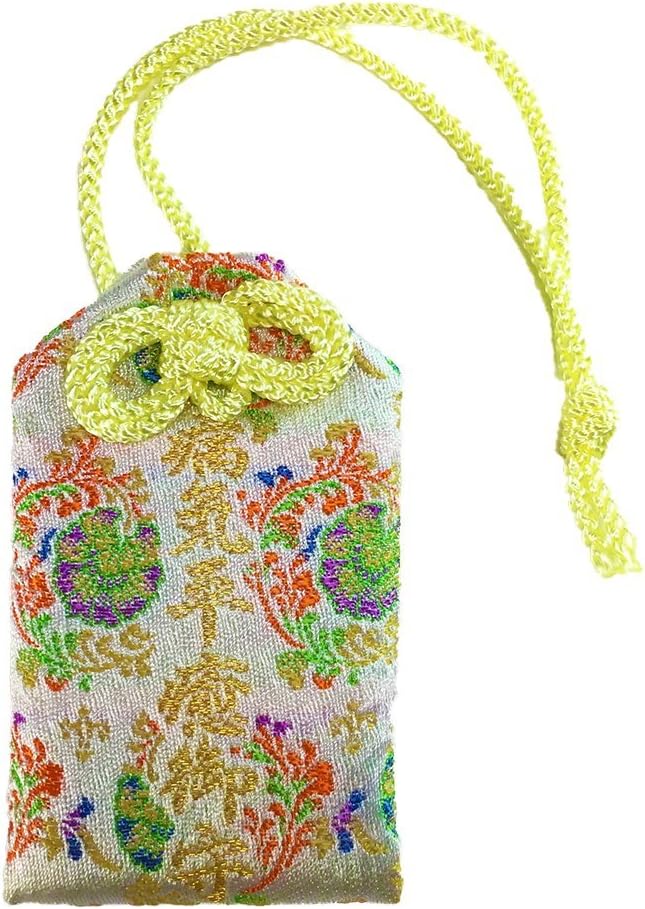 Amazon Co Jp 病気平癒 身体健康 病気平癒お守り桐箱入り 岩国に鎮座する神社白崎八幡宮で祈願済み ホーム キッチン