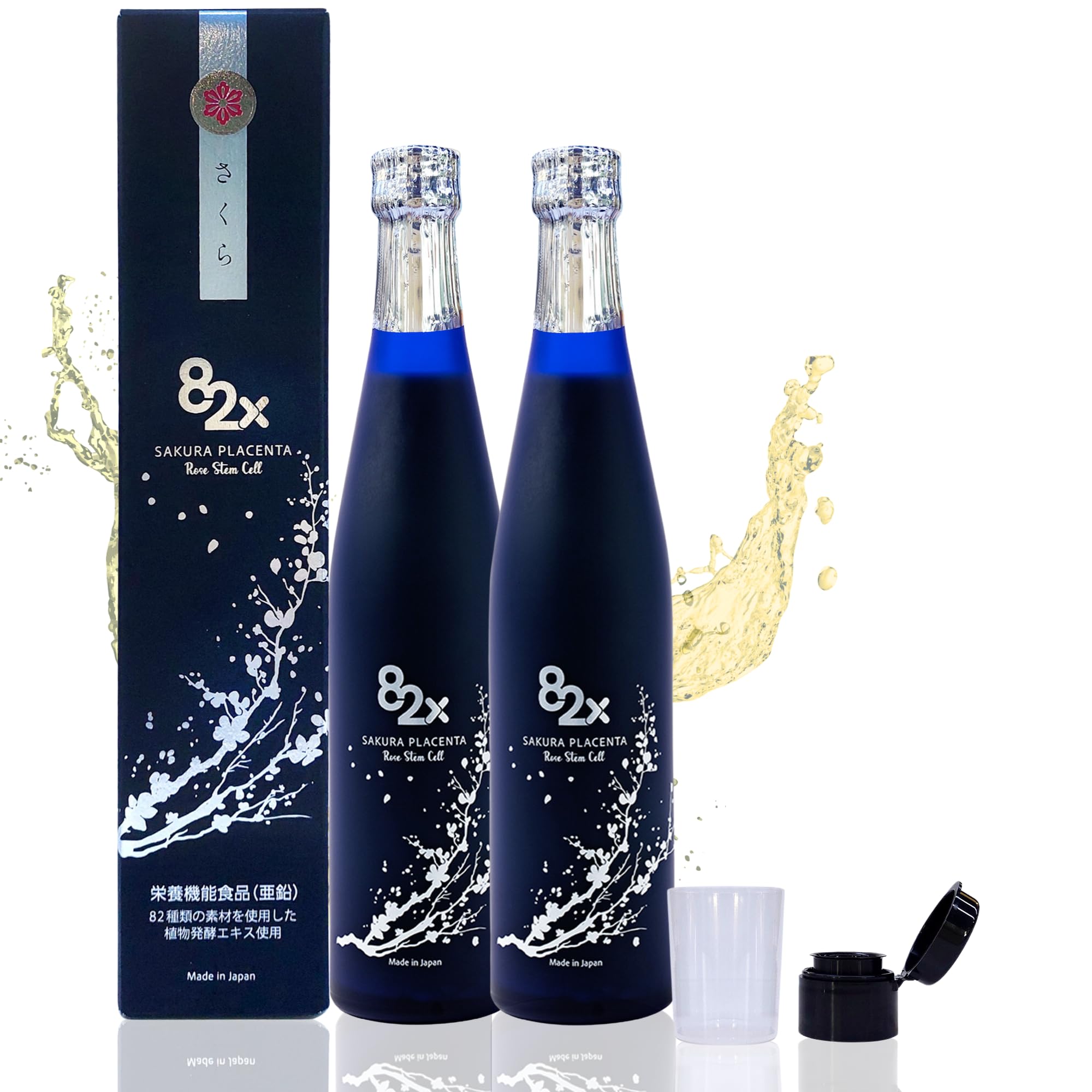 Mua 82X Stem Cell Placenta 450,000mg Placenta 15,000 Marine Collagen ...