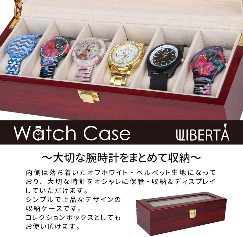 Amazon Wiberta 腕時計 ケース 腕時計収納ケース 腕時計収納ボックス コレクションケース 6本用 木製調 コレクションケース 腕時計 通販