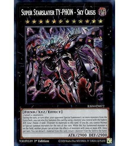 遊戯王 RA04-EN070 天霆號アーゼウス Divine Arsenal AA-ZEUS - Sky Thunder (英語版 1st Edition 25th クォーターセンチュリーシークレットレア) Quarter Century Stampede Divine Arsenal AA-ZEUS - Sky Thunder - Phantom Rage - YuGiOh
