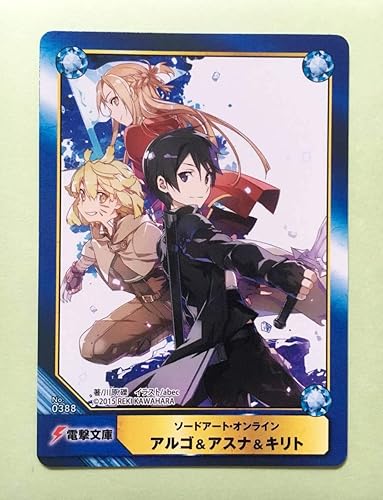 Amazon アニメイトa Bt Cカード 電撃文庫 ソードアート オンライン アルゴ アスナ キリト No 03 15年 アニメ 萌えグッズ 通販