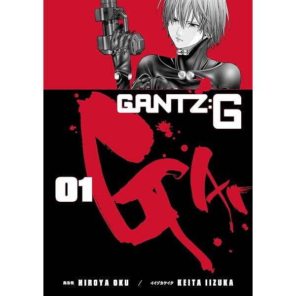 Amazon.com: Gantz G Volume 3 eBook : Oku, Hiroya, Ohsaki, Tomohito