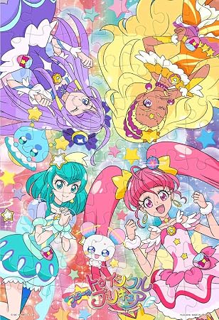 Amazon 70ピース 子供向けパズル スター トゥインクルプリキュア