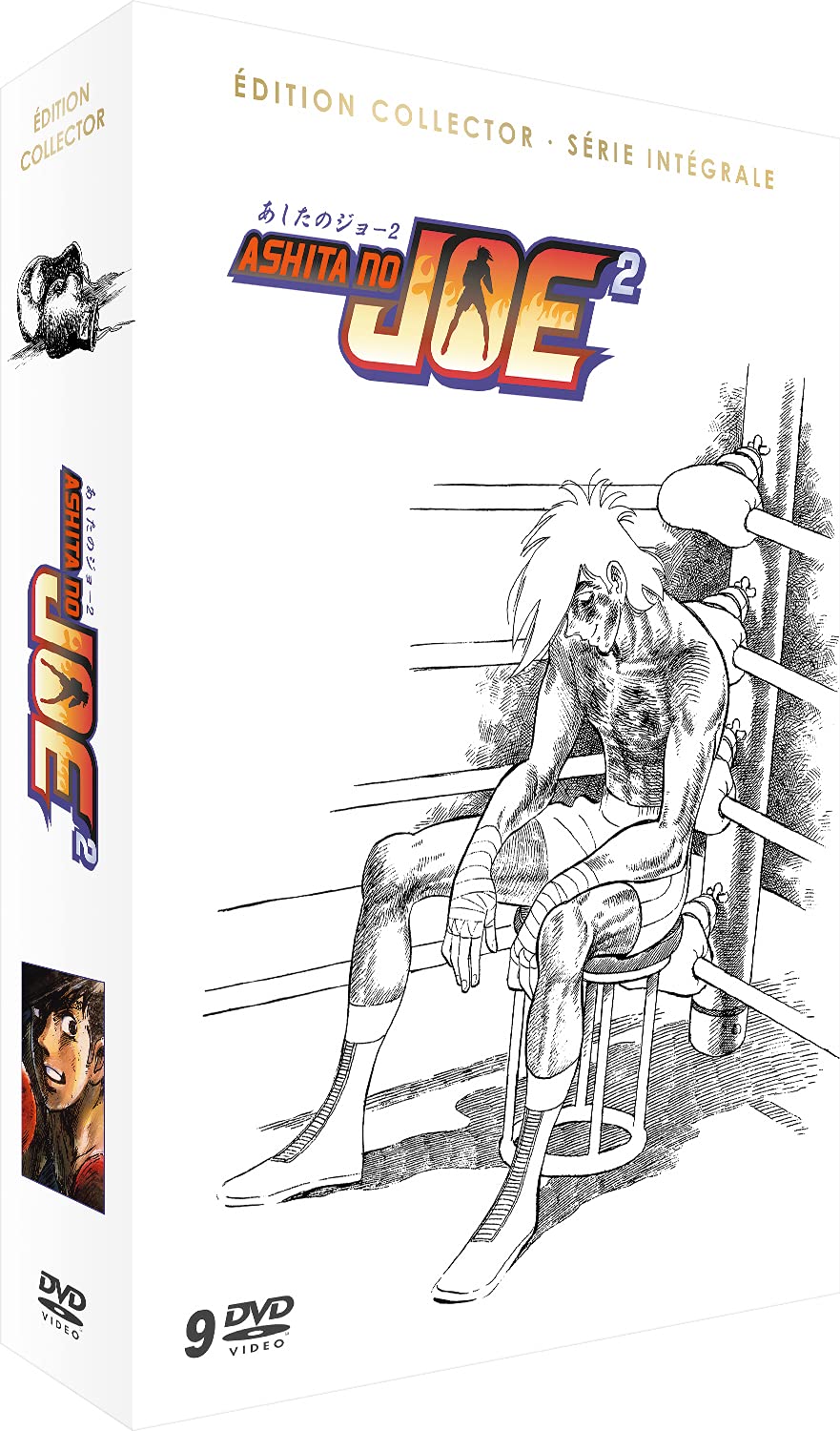 Amazon Com Ashita No Joe 2 Integrale Ed Coll Dvd Movies Tv