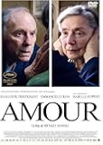 愛、アムール [DVD]