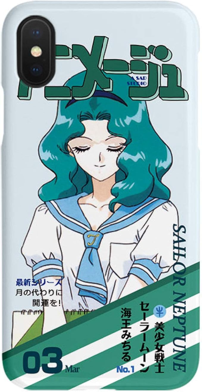 Amazon Co Jp Iphone11pro レトロ 美少女戦士 セーラームーン Iphoneケース 漫画 個性 スマホケース 携帯カバー キャラクター 耐衝撃 脱着簡単 おしゃれ かわいい プレゼント 友達集まり Iphone12 Iphone12mini Iphone12pro Iphone12pro Max 家電