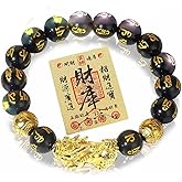 Feng Shui Bracelet Money Good Lucky 24k Gold Plated, Obsidian Wealth Buddha Bracelet Dragon Protection, Mantra Prayer Beads Bracelets Can Bring, Wealth and Health for Men Women