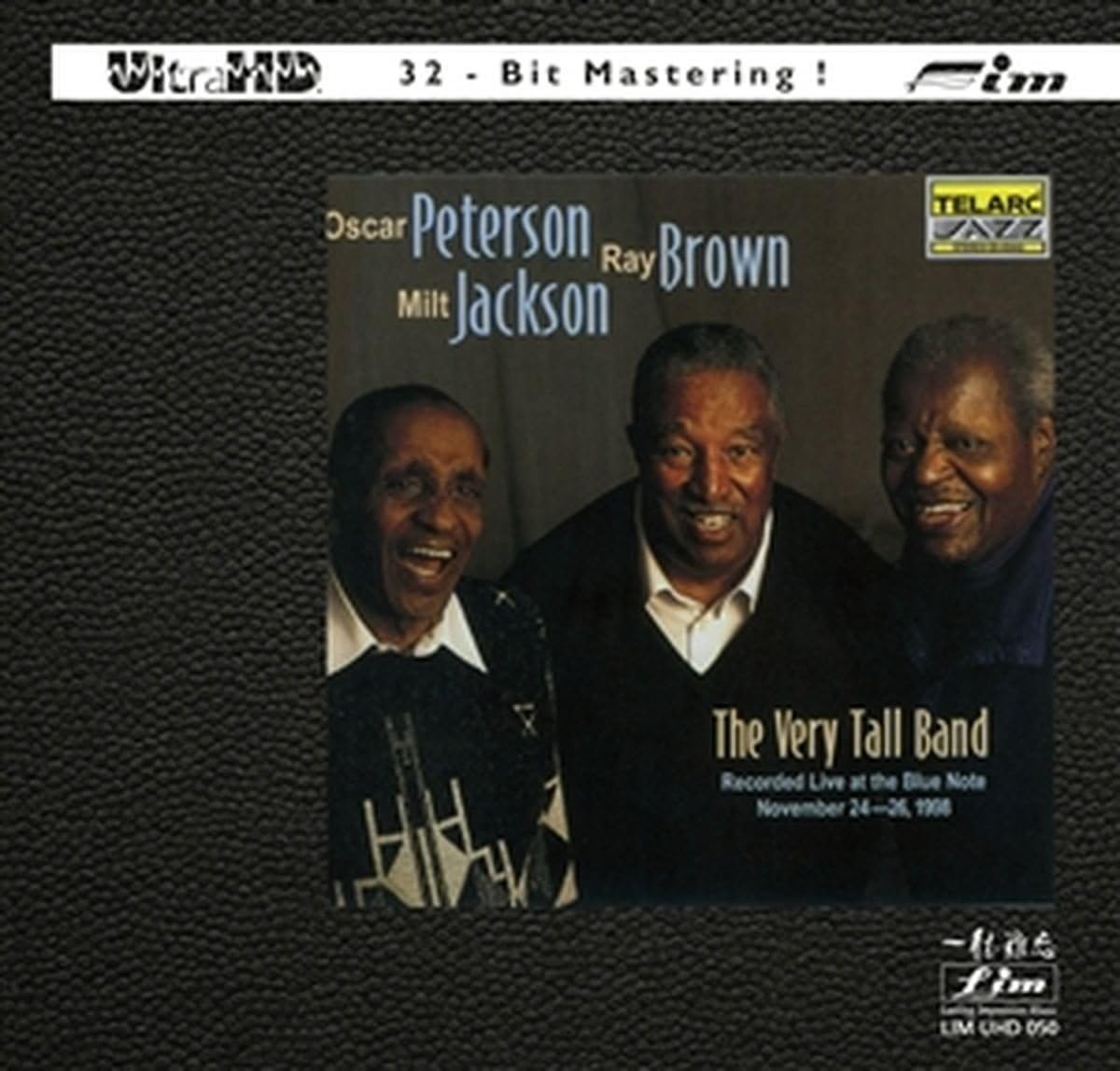 Very Tall Band by Peterson,Oscar, Brown,Ray, Jackson,Milt Amazon.co.uk