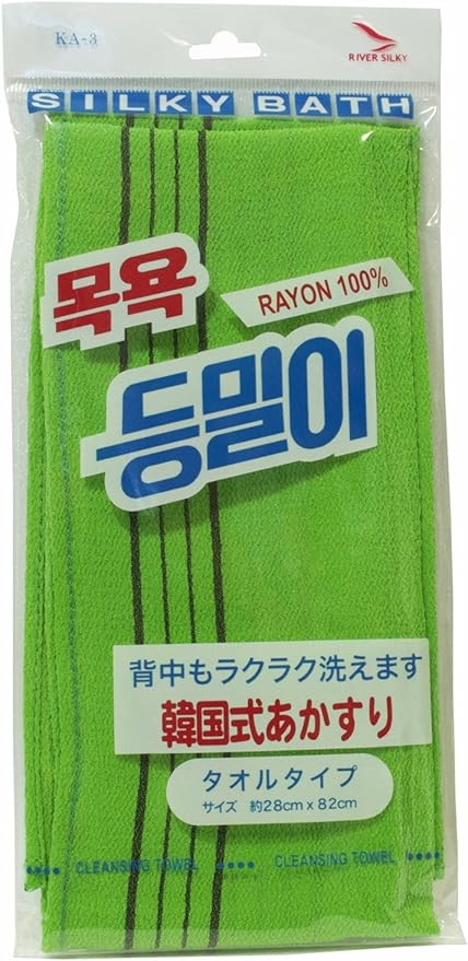 あかすり おすすめ