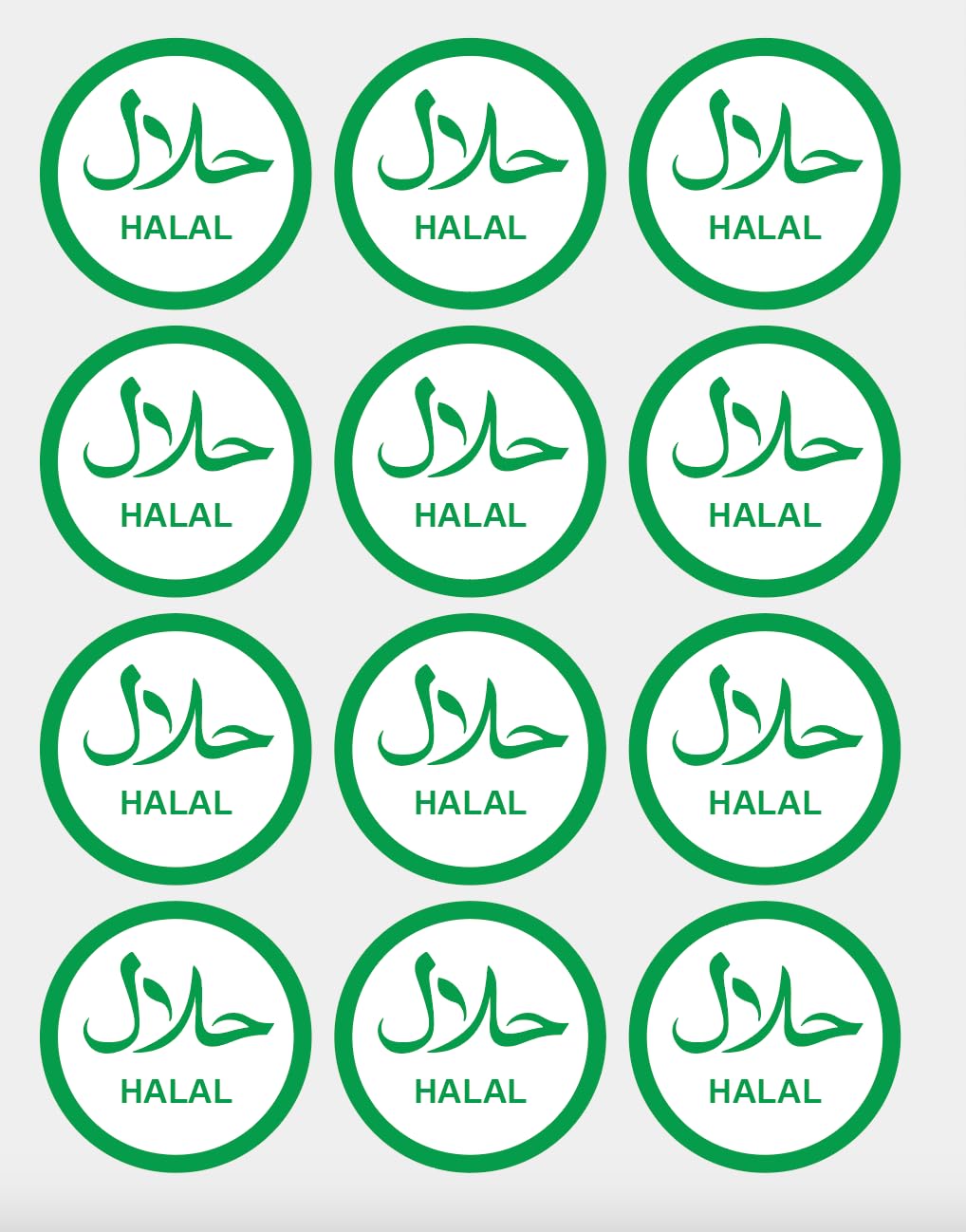 Photo 1 of 1.5 inch 300PCS Halal Food Label Circle Label Halal Identification Stickers