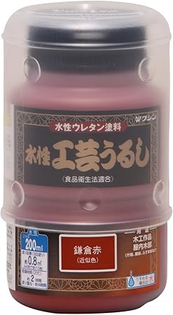 Amazon 和信ペイント 水性工芸うるし 手軽な漆調塗料 低臭 速乾 食品衛生法適合 鎌倉赤 0ml ニス