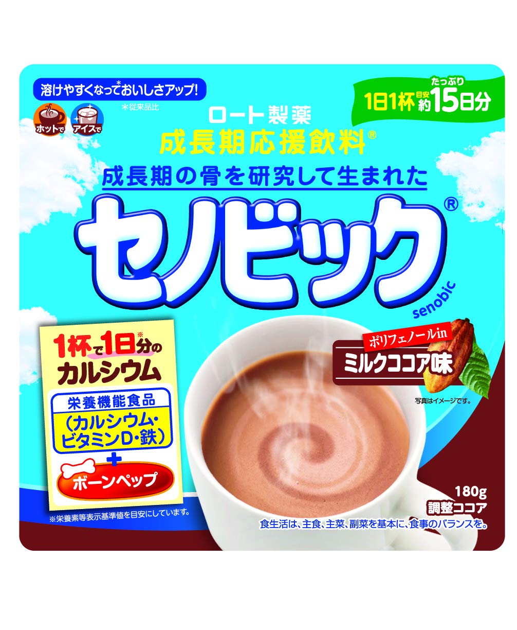セノビック ミルクココア味の商品画像
