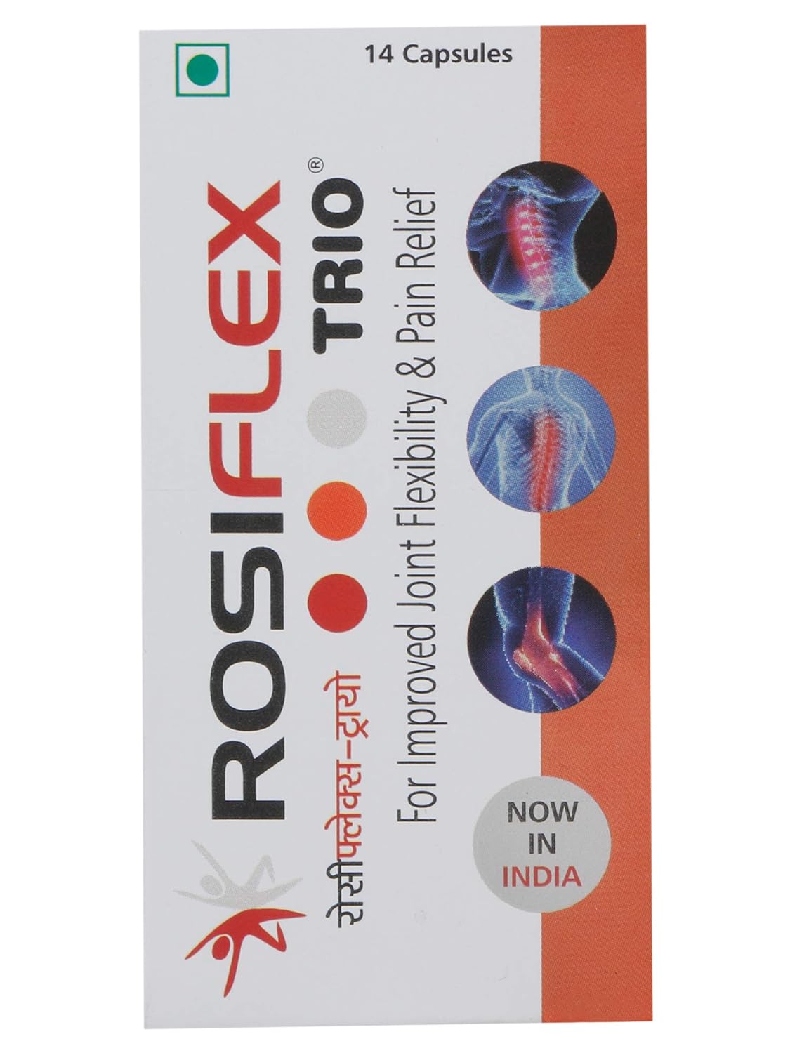 Rosiflex Trio Capsules - 14 Count: Amazon.in: Health & Personal Care