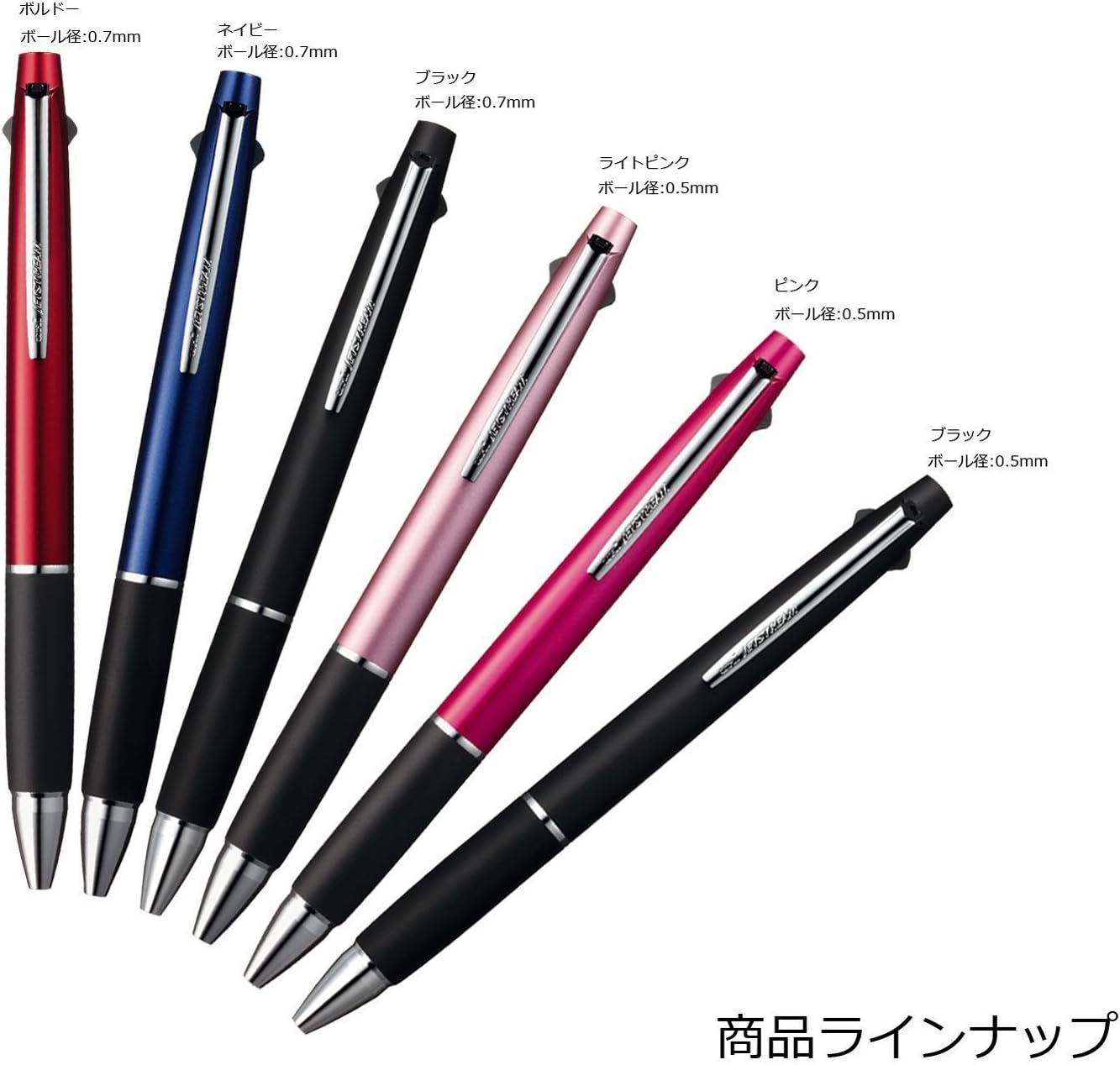 Amazon 三菱鉛筆 多機能ペン ジェットストリーム 2 1 0 7 ネイビー Msxe 9 多機能ボールペン 文房具 オフィス用品