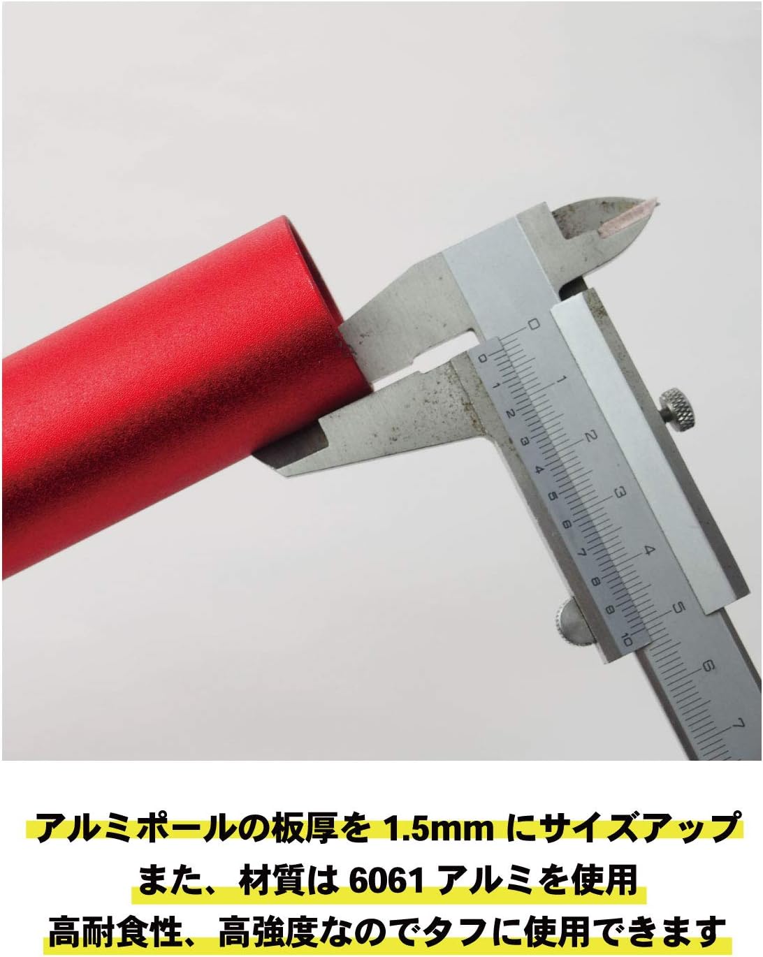 Amazon エリッゼ Ellisse アルミ タープポール ブラック 太さ32mm 長さ185 215cm エンドロック付 ポールセット エリッゼ Ellisse ポール