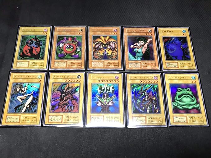 Amazon プレミアムパック1コンプリートセット封印されしエクゾディア 時の魔術師 コスモクイーン 初期ウルトラ シークレット遊戯王 アニメ 萌えグッズ 通販