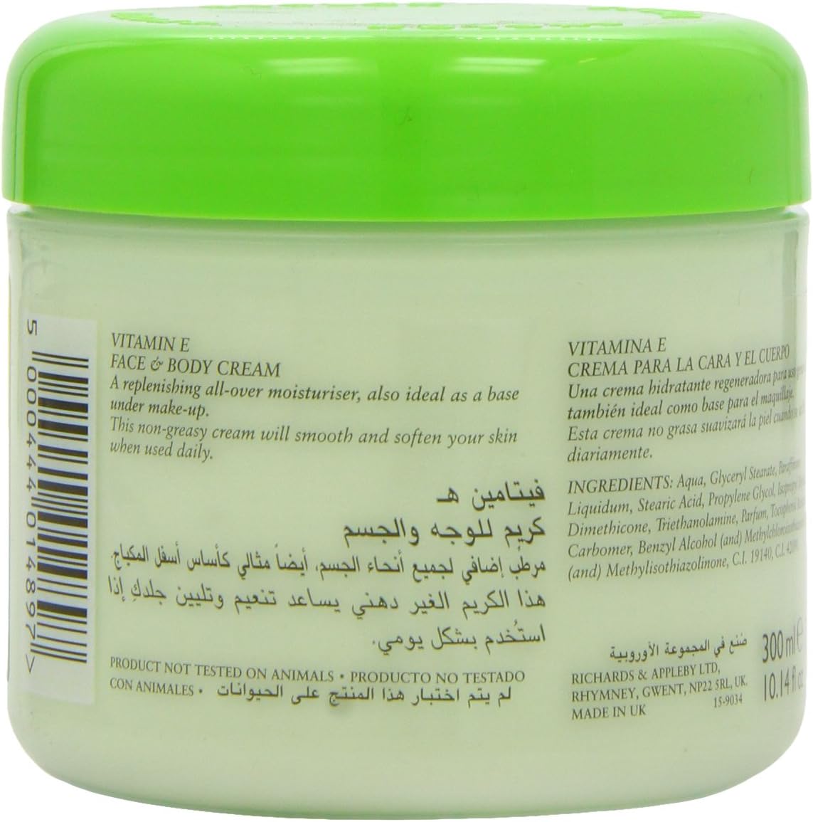 Cyclax, Nature Pure Vitamin E Face and Body Cream 000790, 300 ml, 300 ml (Pack of 1) - Image 5