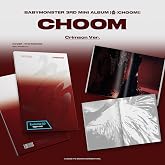 춤 (CHOOM) [Crimson Ver.] (Amazon Exclusive)