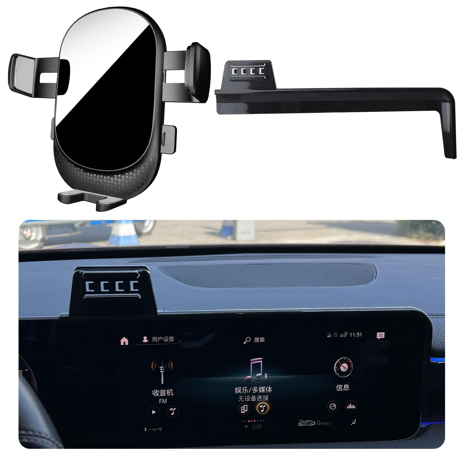 Photo 1 of Car Phone Holder for Mercedes Benz GLB/CLA/A-Class Auto Accessories [Only for 10.25" Screen?Include?2020-2024 GLB/CLA & 2019-2022 A-Class] [7" Screen Not usable]