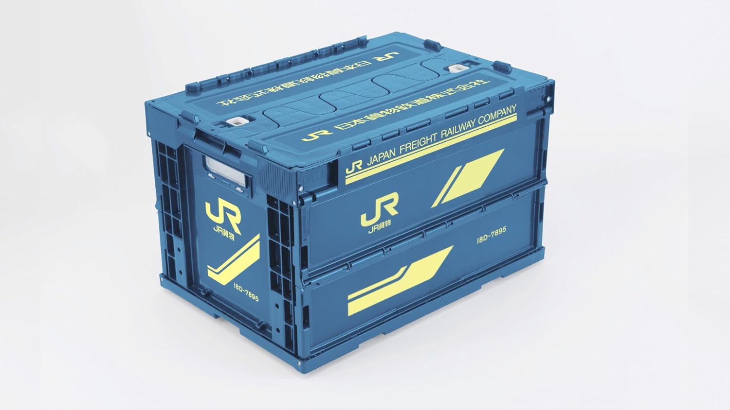 Amazon Co Jp Jr貨物 18d形 折りたたみコンテナ 電車グッズ ホビー