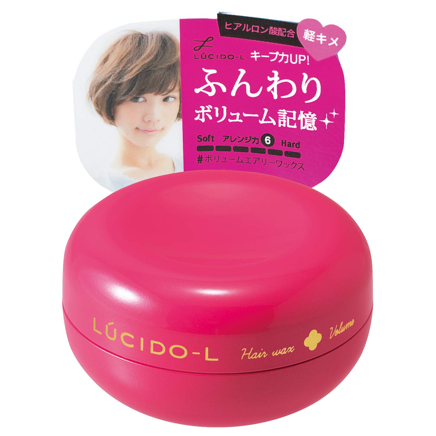 Mandom Lucido-l Hair Wax Volume Airly - 60g