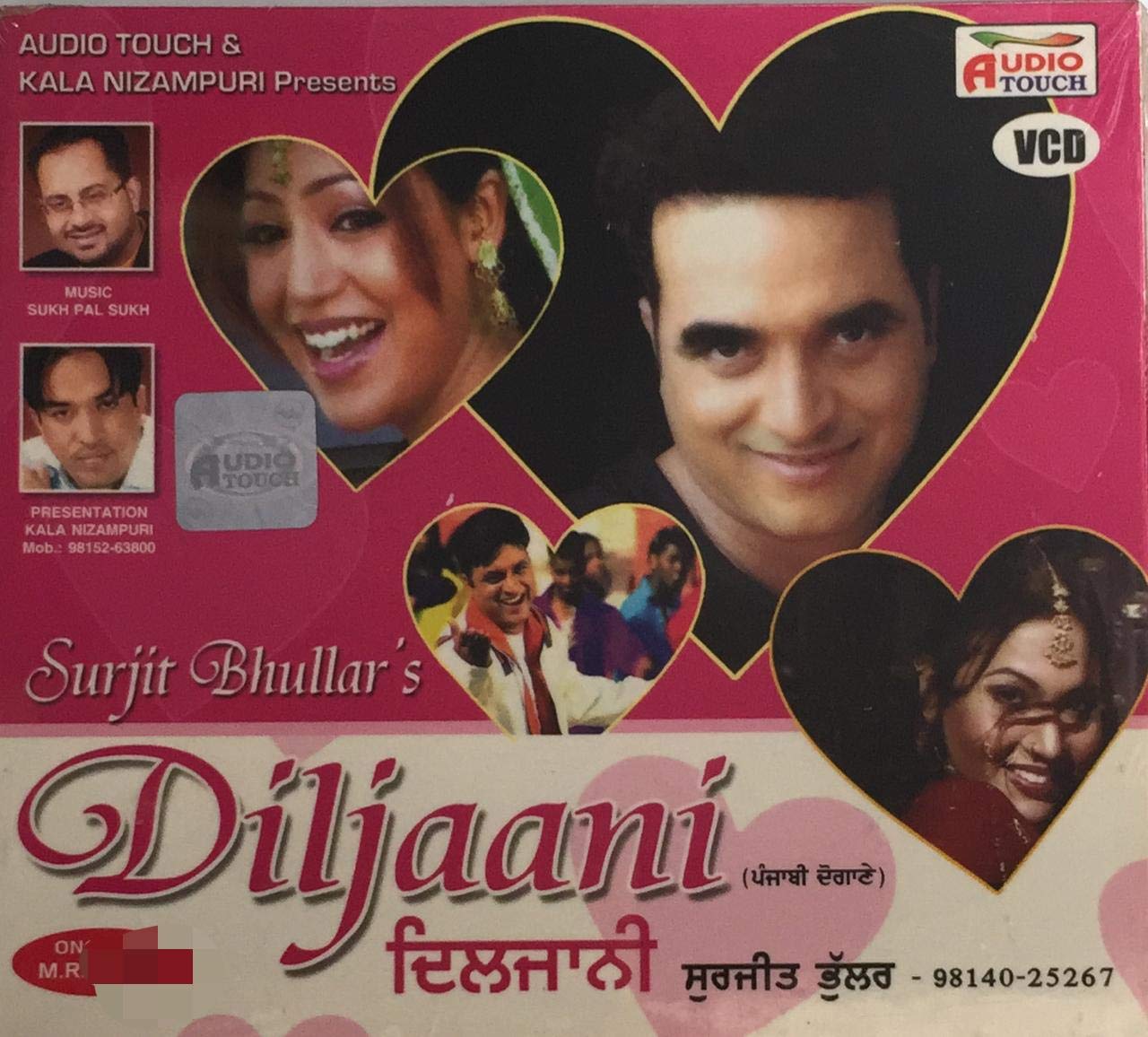 Amazon In Buy Diljaani Vcd Punjabi Surjit Bhullar Dvd Blu Ray Online At Best Prices In India Movies Tv Shows amazon in buy diljaani vcd punjabi