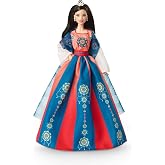 Barbie Signature Lunar New Year Doll in Traditional Hanfu Robe with Chinese Prints &amp; Accessories, Collectible with Doll Stand &amp; Certificate of Aithenticity