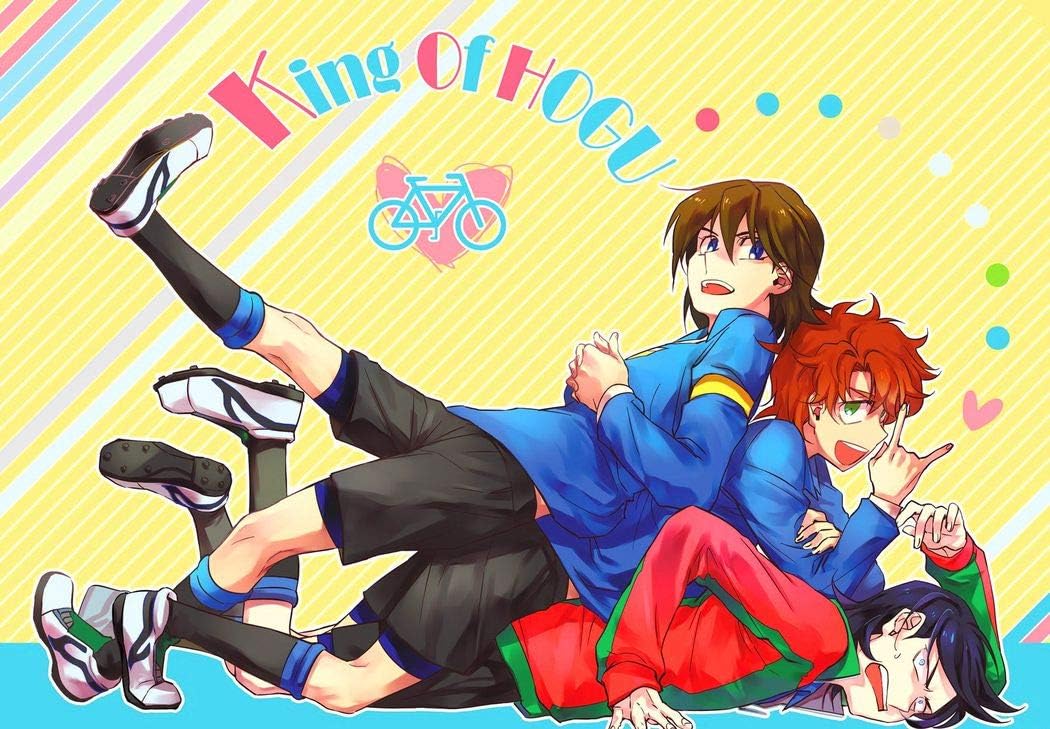 Get Amazon Com Tiansw Gekijouban Inazuma Eleven Saikyou Gundan Ogre Free HD Wallpaper Amazon Com Tiansw Gekijouban Inazuma Eleven Saikyou Gundan Ogre HD