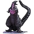 Banpresto - Shin Japan Heroes Universe - Godzilla, Bandai Spirits Art Vignette Figure