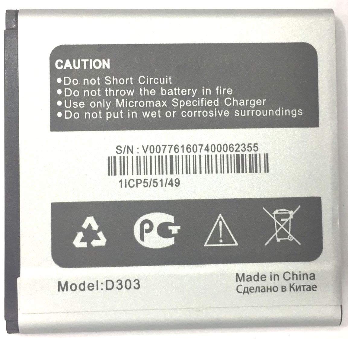 Micromax d303 аккумулятор