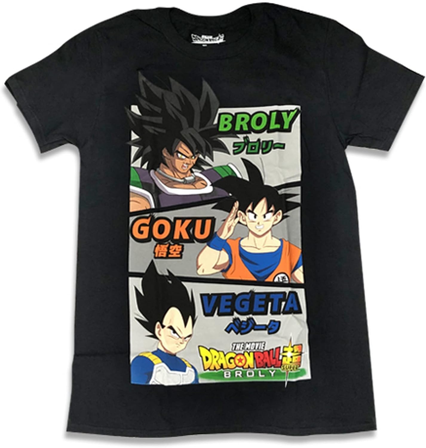Dragon Ball Super Broly T Shirt