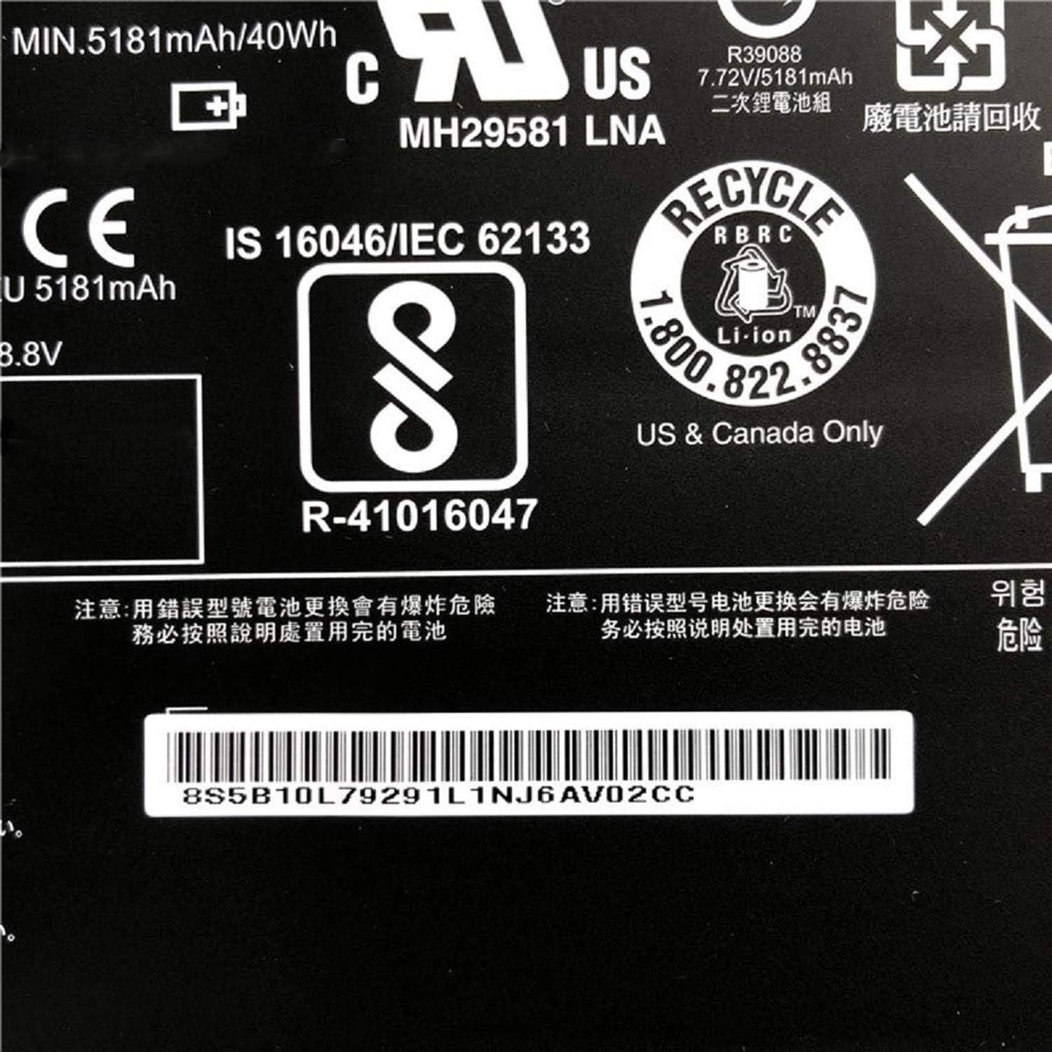L15M4PC3 L15L4PC3 Laptop Battery Compatible with Lenovo Ideapad Miix 720-12IKB MIIX5 Pro Series(7.68V 41Wh) - Image 3