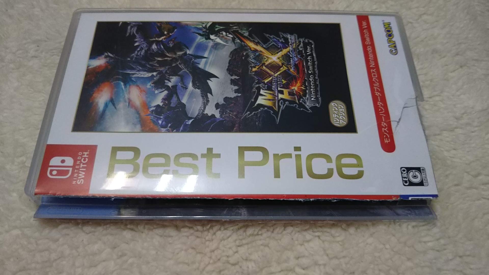 CAPCOM モンスターハンターダブルクロス Nintendo Switch Ver. Best Price カプコンの商品画像