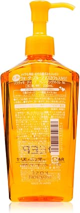 Kose Softymo Deep Cleansing Oil 230ml Japan Import Bath Item Skincare view 5