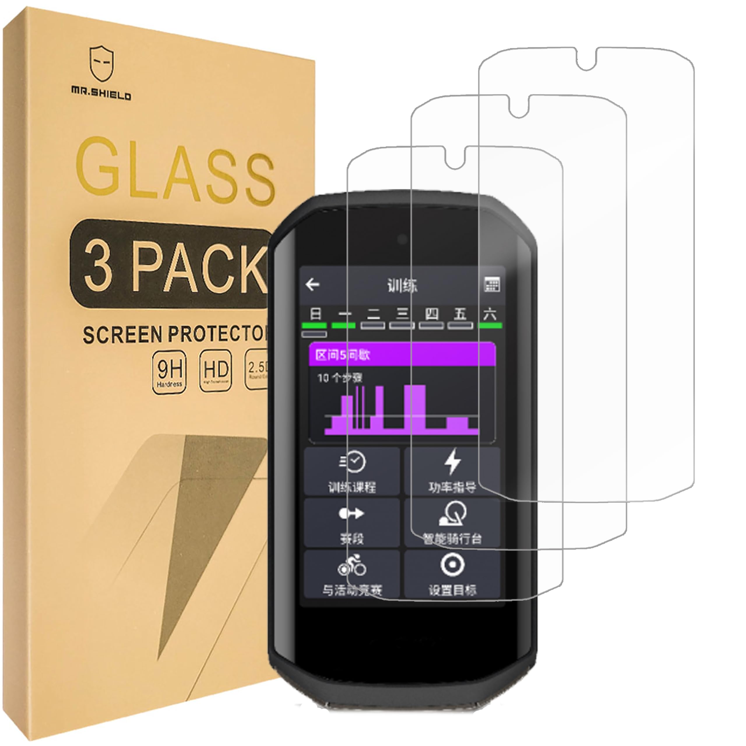 Mr.Shield Screen Protector compatible with Garmin Edge 1050 [Tempered Glass] [3-PACK] [Japan Glass with 9H Hardness]